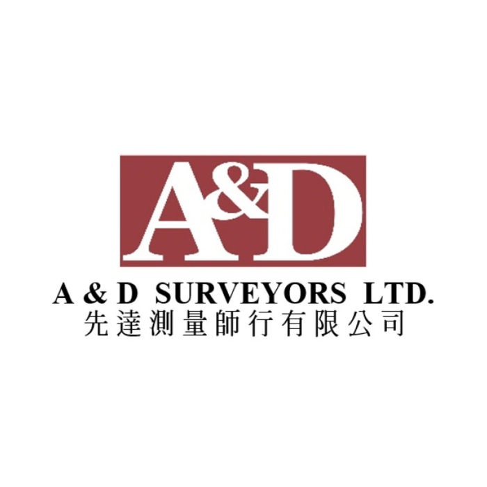 A&D Trading